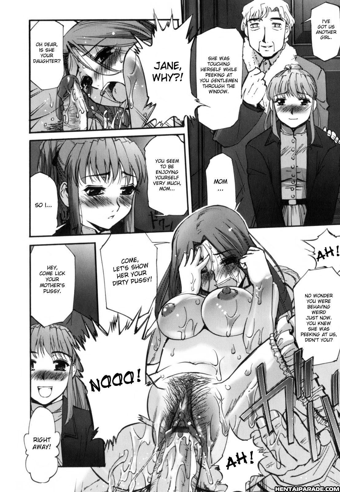 A Certain Family’s Story 1