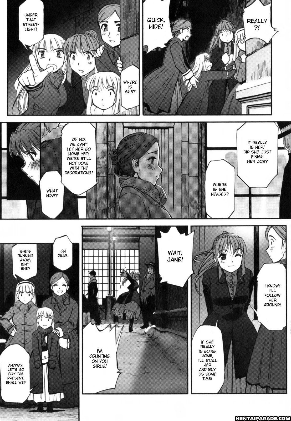 A Certain Family’s Story 1