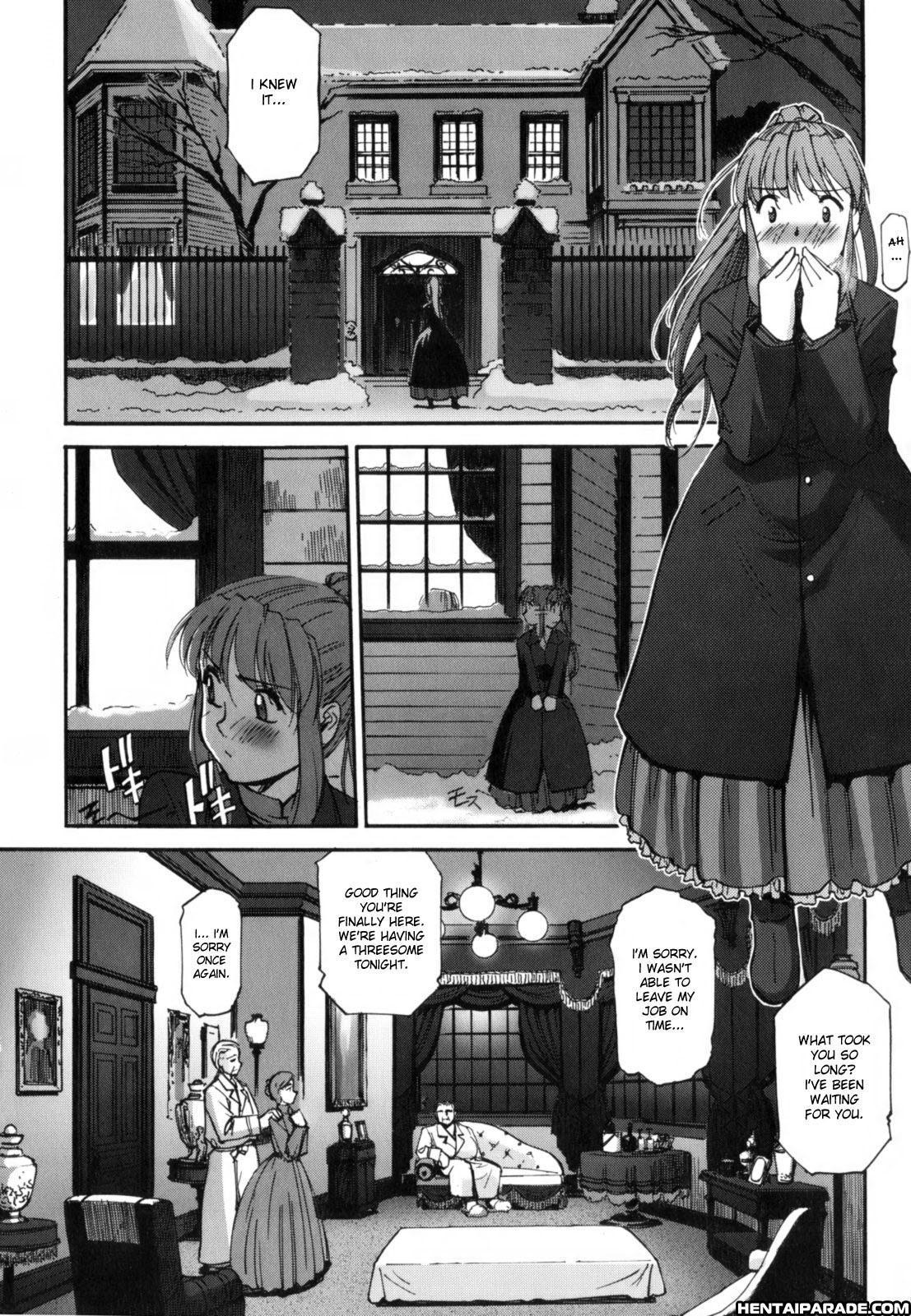 A Certain Family’s Story 1