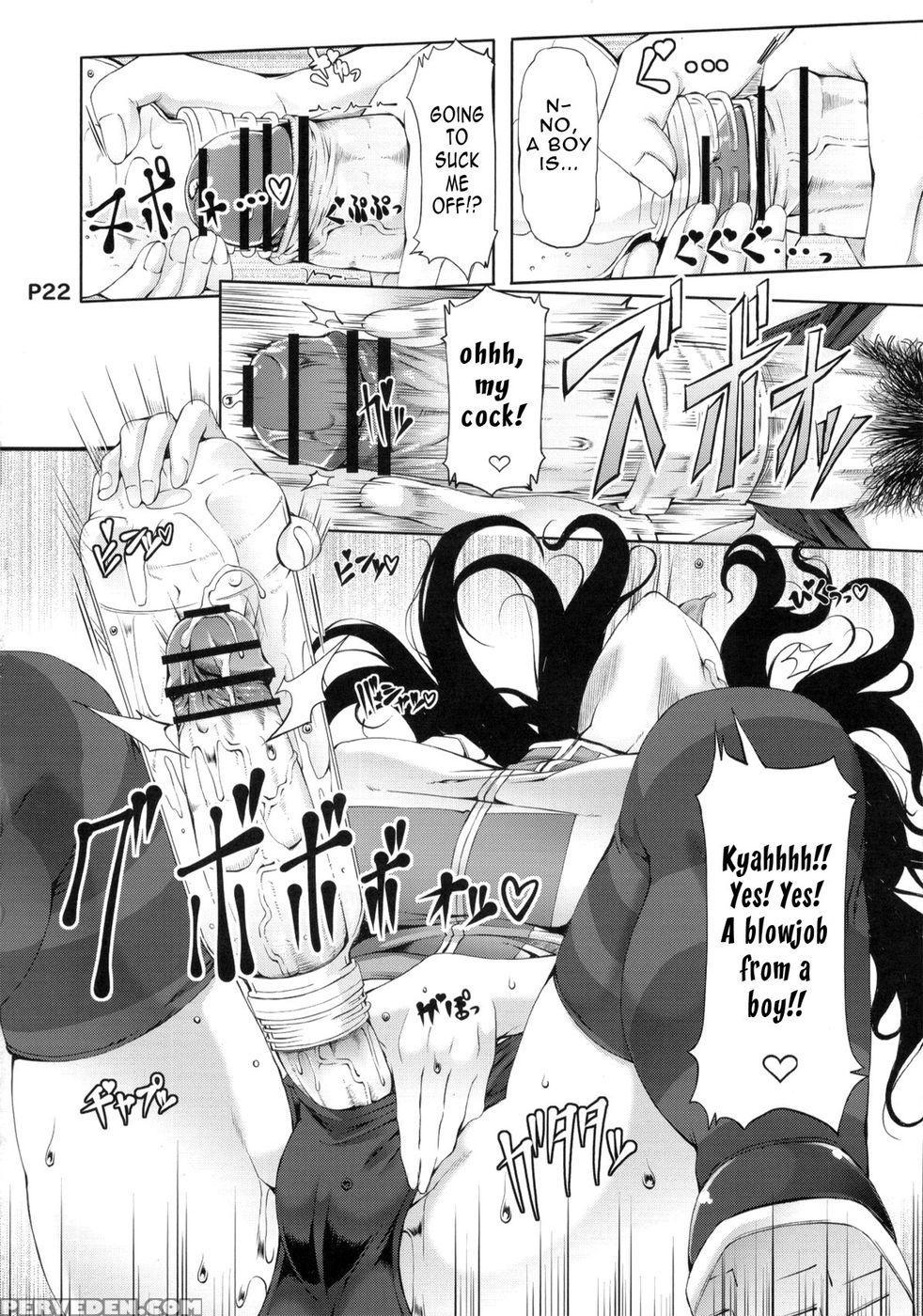 A Certain Futanari Girl's Masturbation Diary - Chapter 2 - Original Work 1