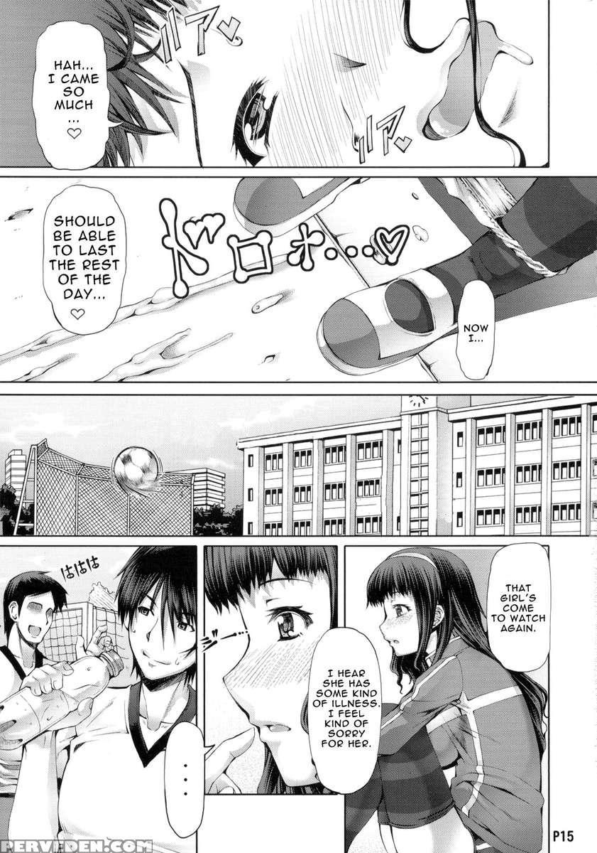 A Certain Futanari Girl's Masturbation Diary - Chapter 2 1