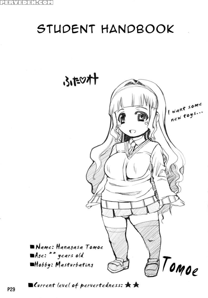 A Certain Futanari Girl's Masturbation Diary - Chapter 2 1