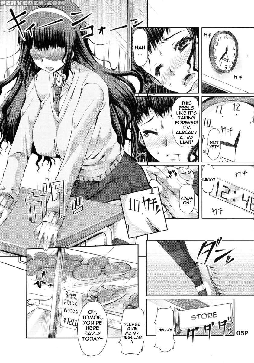 A Certain Futanari Girl's Masturbation Diary - Chapter 2 1