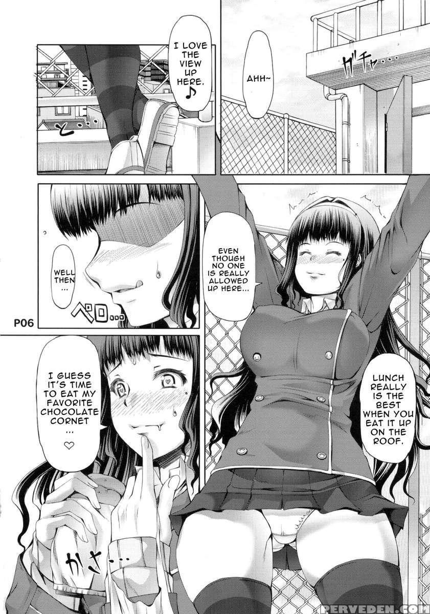A Certain Futanari Girl's Masturbation Diary - Chapter 2 1