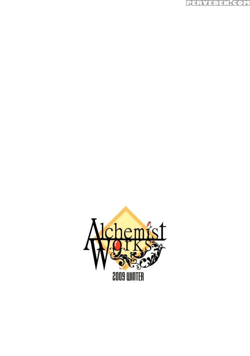 A Certain Maiden's Walkthrough 1