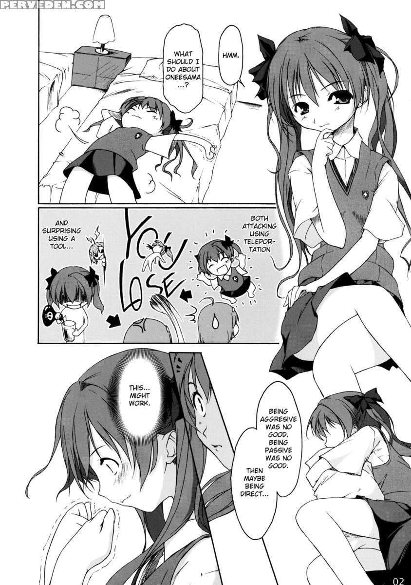 A Certain Maiden's Walkthrough 1