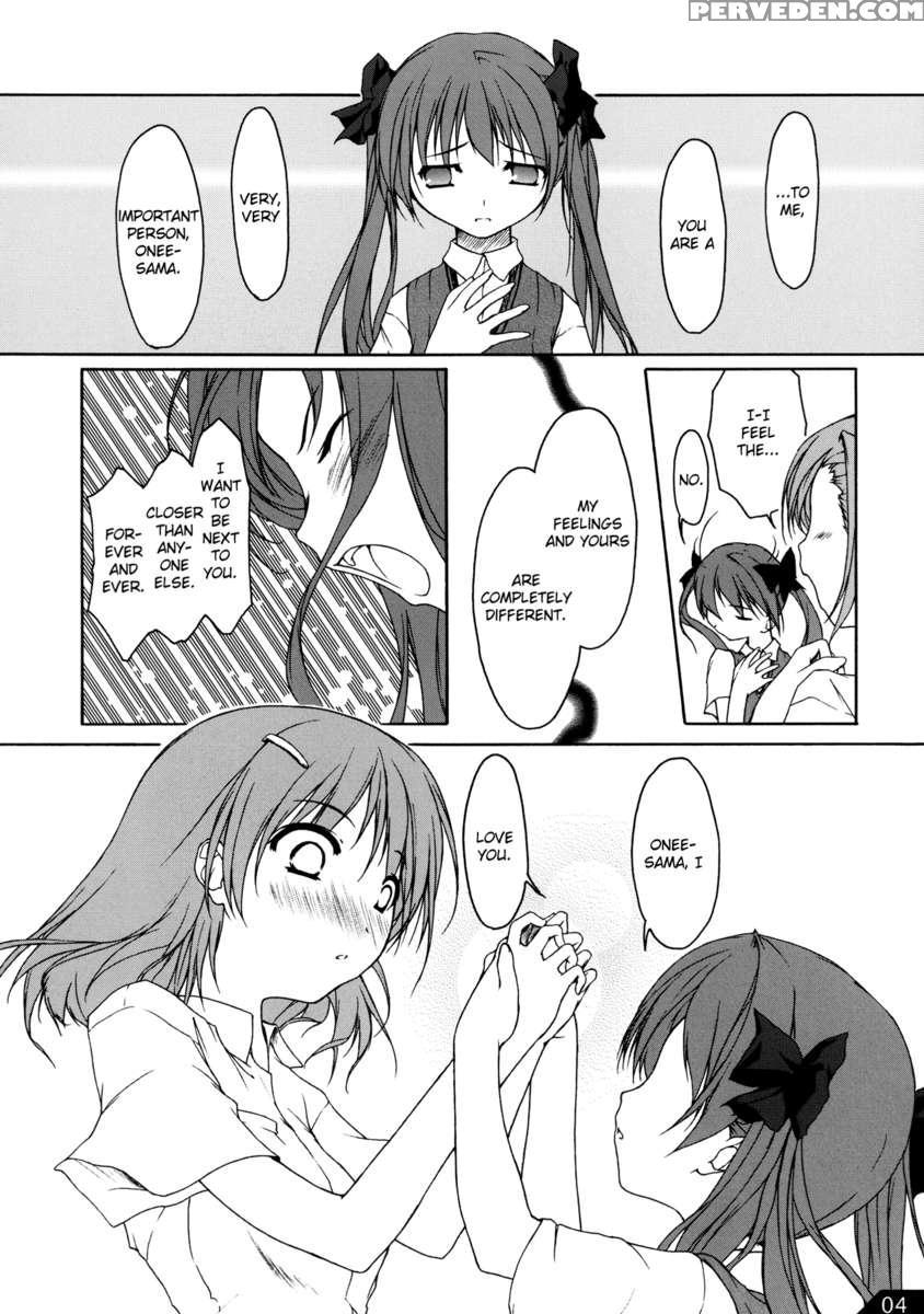 A Certain Maiden's Walkthrough 1