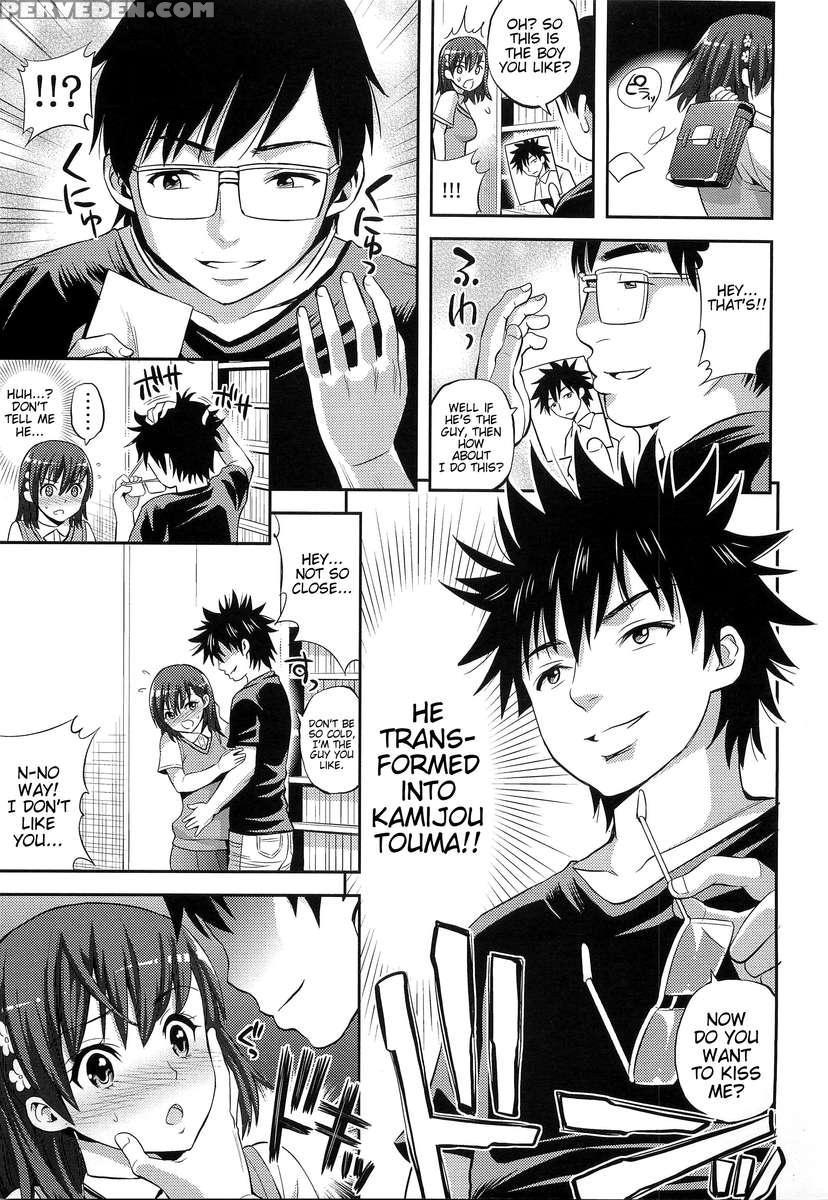 A Certain Perverted Bust-up Skill 1