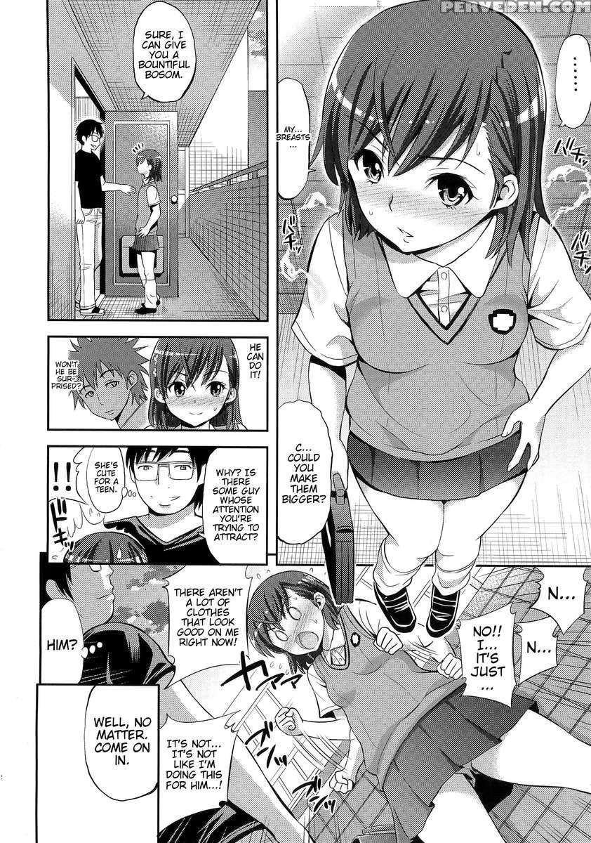 A Certain Perverted Bust-up Skill 1
