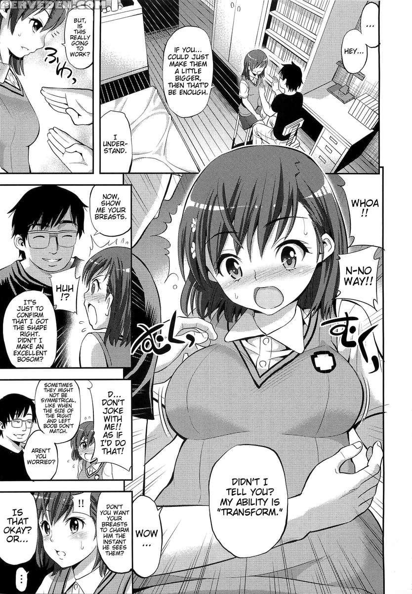 A Certain Perverted Bust-up Skill 1