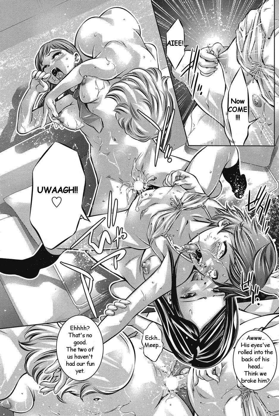 A Collection Of Young Ladies 0: Oneshot