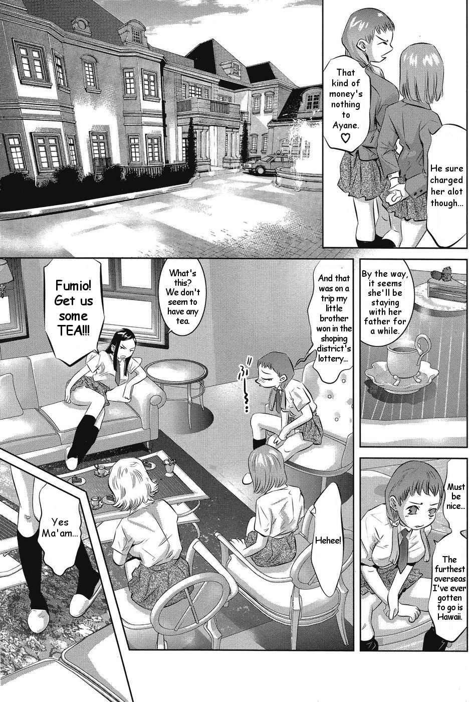 A Collection Of Young Ladies 0: Oneshot