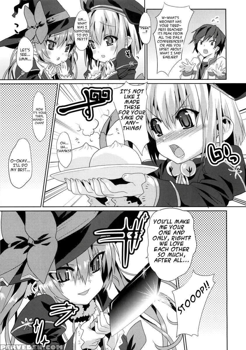 A Cutesy Plan ~shuri And Hinari's Bedroom Story~ 1