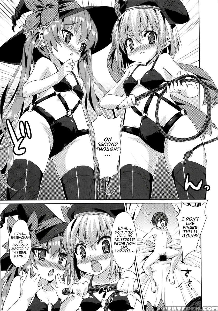 A Cutesy Plan ~shuri And Hinari's Bedroom Story~ 1