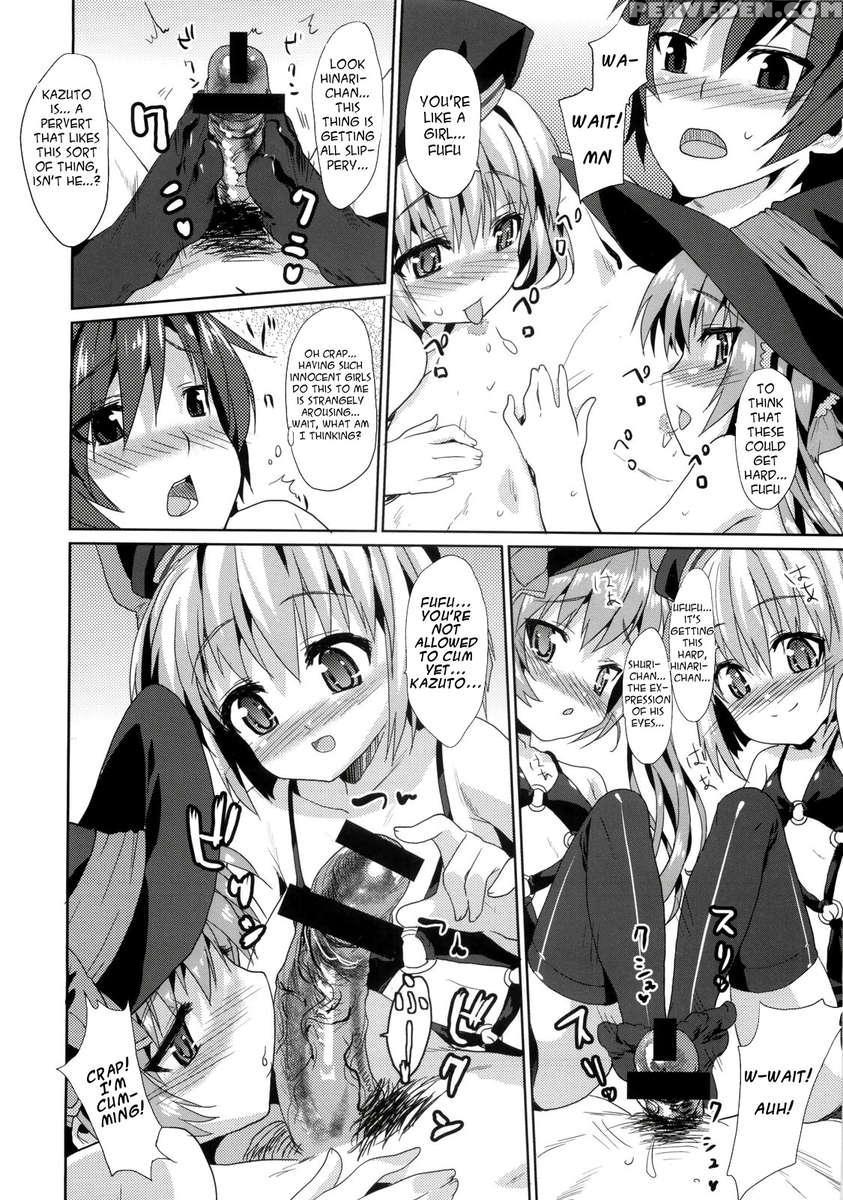 A Cutesy Plan ~shuri And Hinari's Bedroom Story~ 1