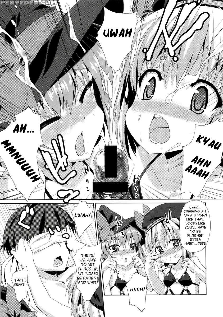 A Cutesy Plan ~shuri And Hinari's Bedroom Story~ 1