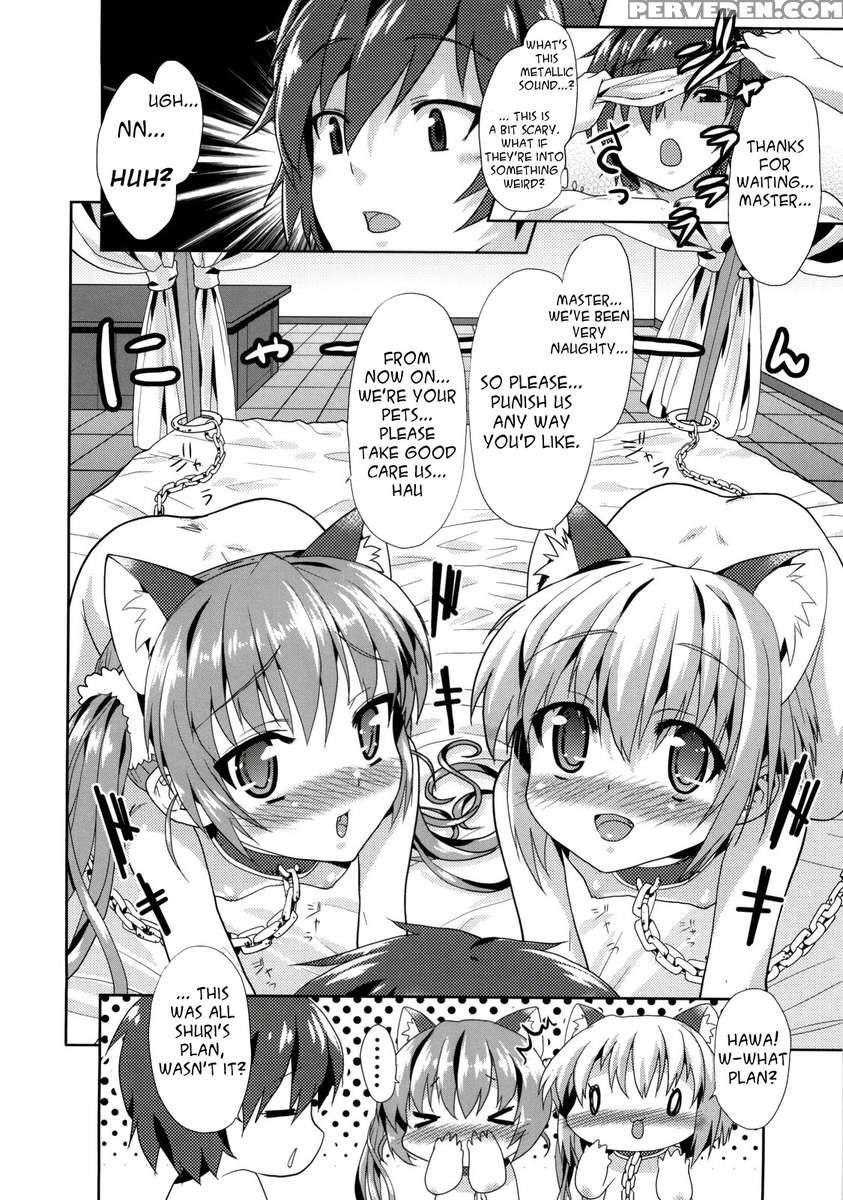 A Cutesy Plan ~shuri And Hinari's Bedroom Story~ 1