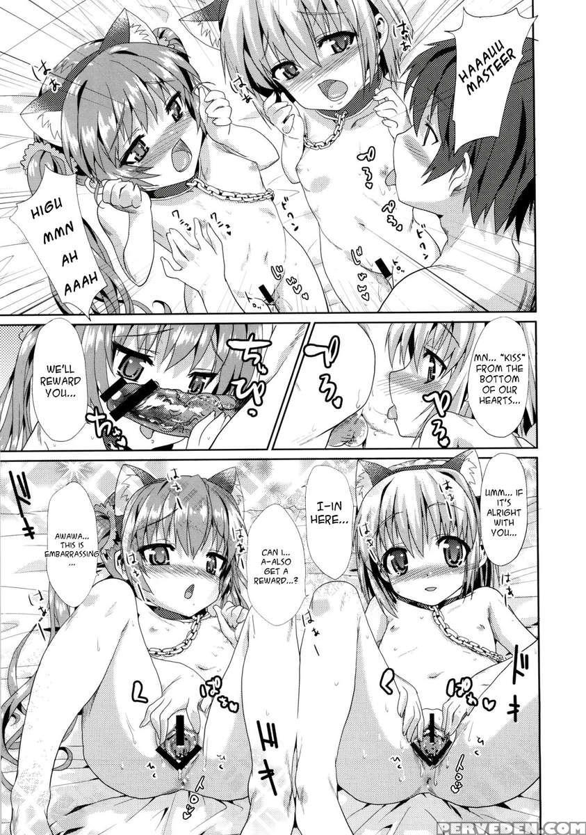 A Cutesy Plan ~shuri And Hinari's Bedroom Story~ 1