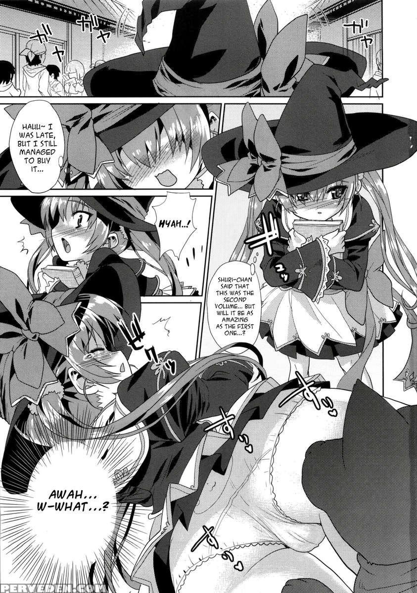 A Cutesy Plan ~shuri And Hinari's Bedroom Story~ 1