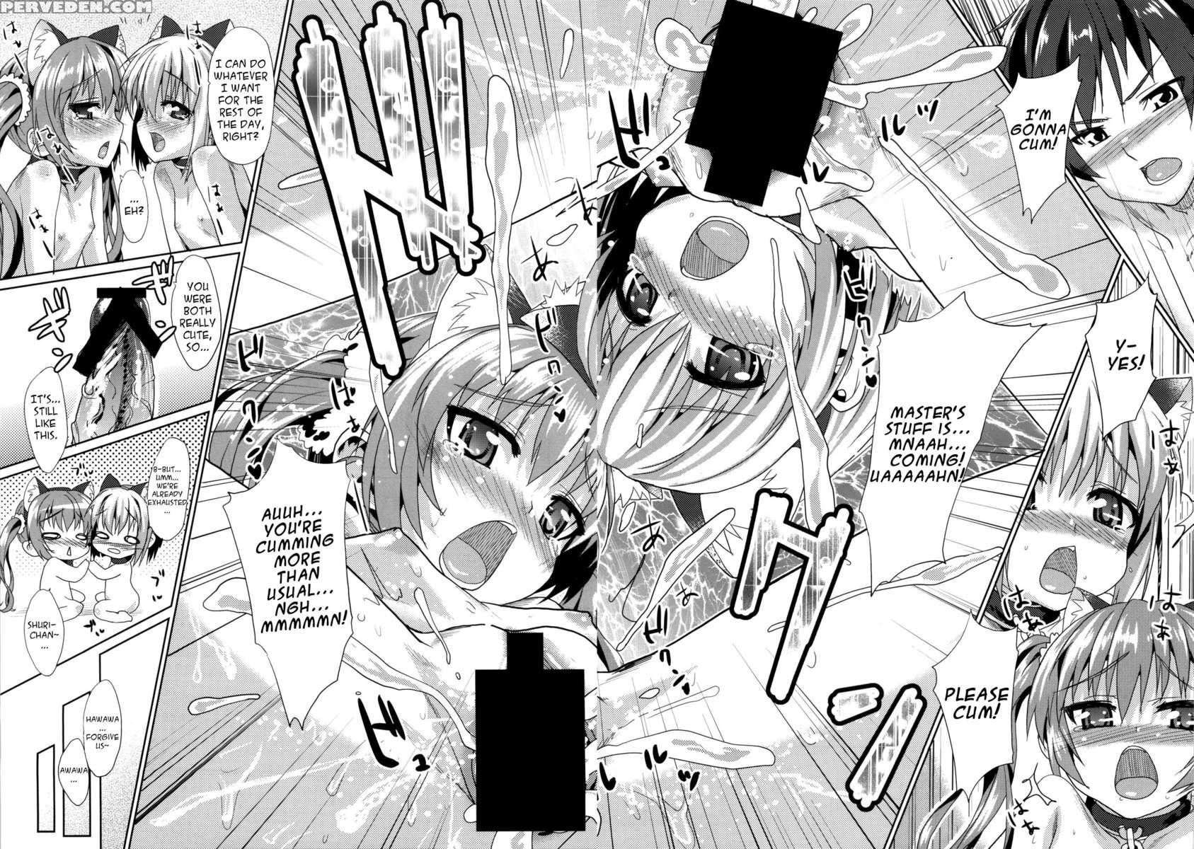 A Cutesy Plan ~shuri And Hinari's Bedroom Story~ 1