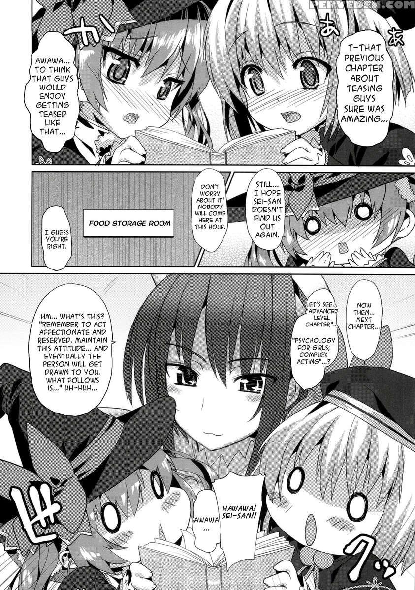 A Cutesy Plan ~shuri And Hinari's Bedroom Story~ 1