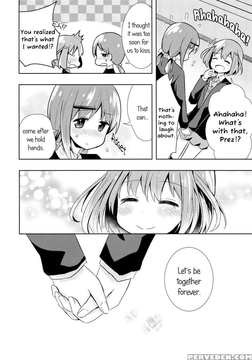 A Dazzling Spring Song 1