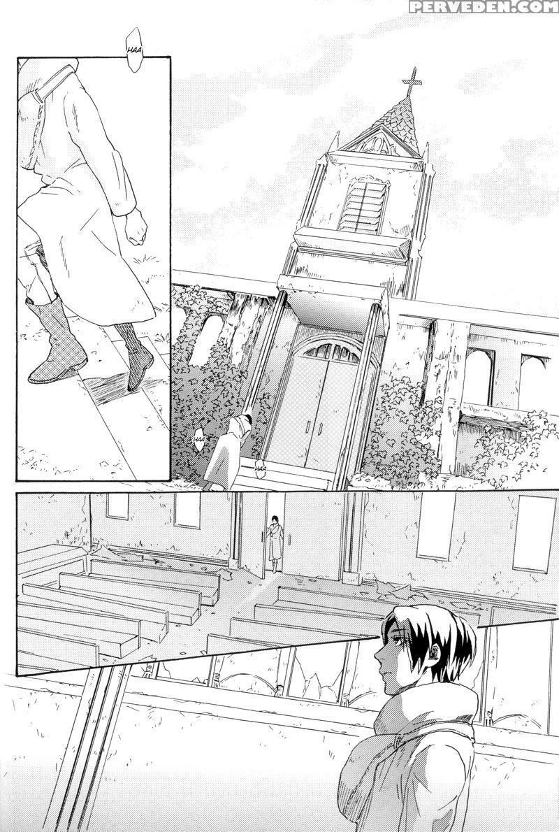 A Distant Fragrance - Attack On Titan 1
