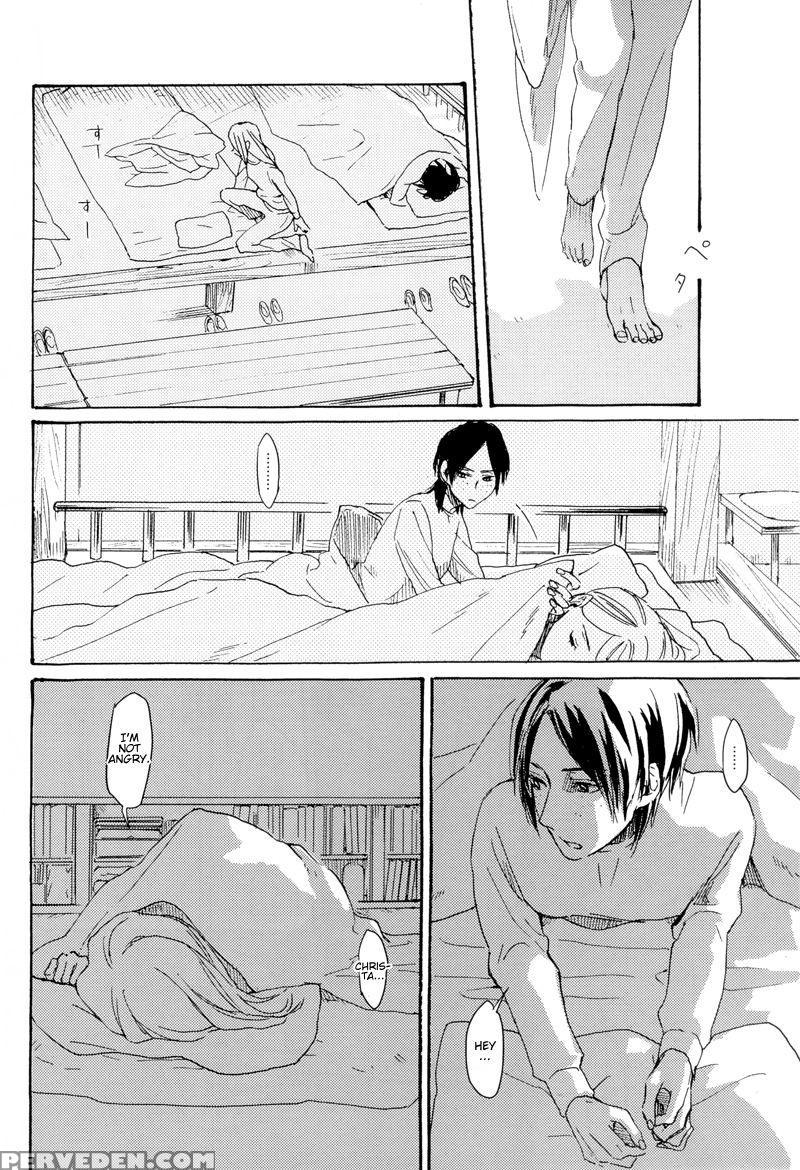 A Distant Fragrance - Attack On Titan 1