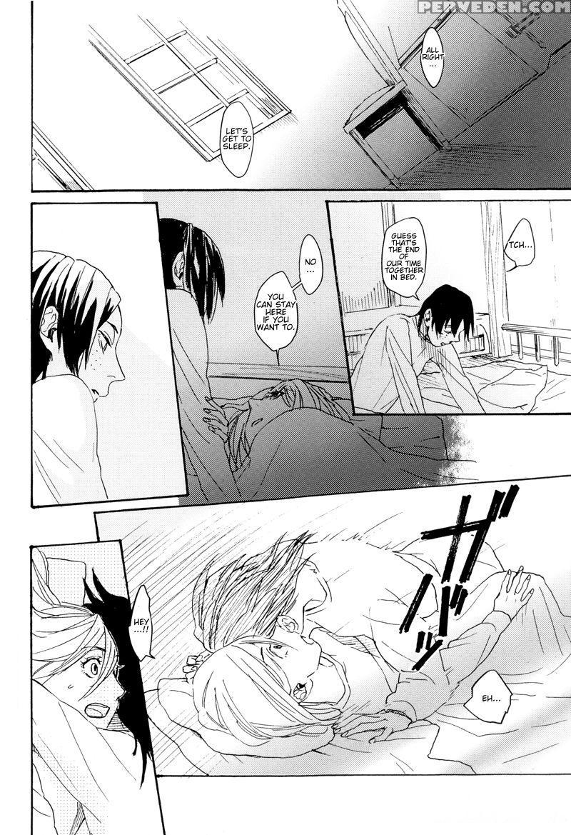 A Distant Fragrance - Attack On Titan 1