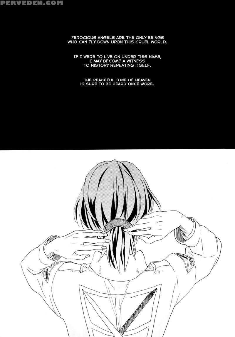 A Distant Fragrance - Attack On Titan 1