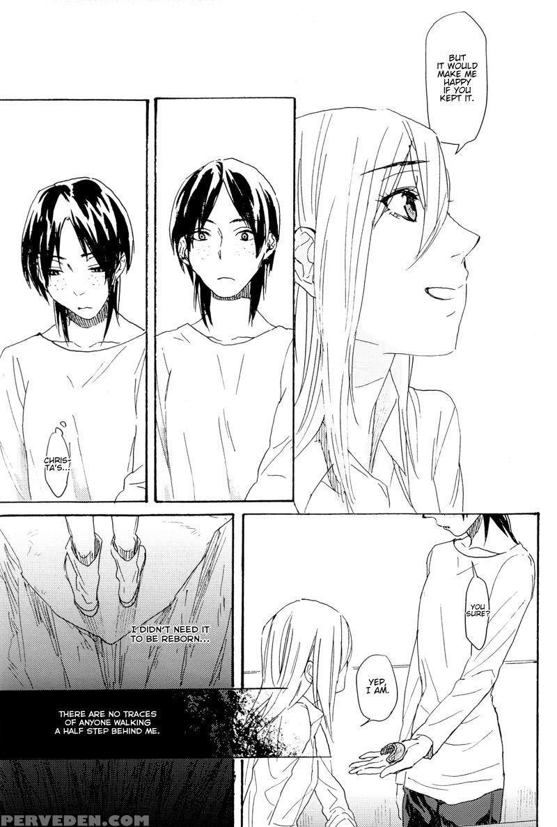 A Distant Fragrance - Attack On Titan 1