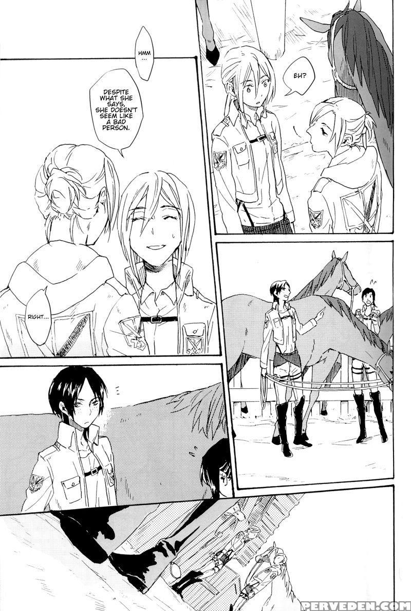 A Distant Fragrance - Attack On Titan 1