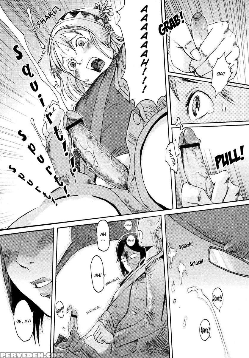 A Drive With Mommy 1