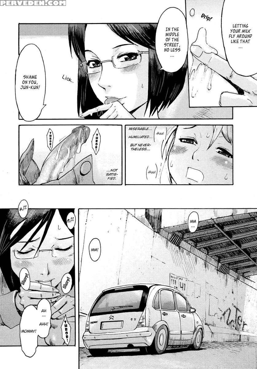 A Drive With Mommy 1