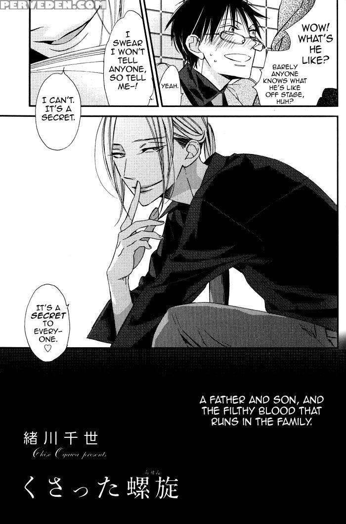 A Father And Son, And The Filthy Blood That Runs In The Family 1