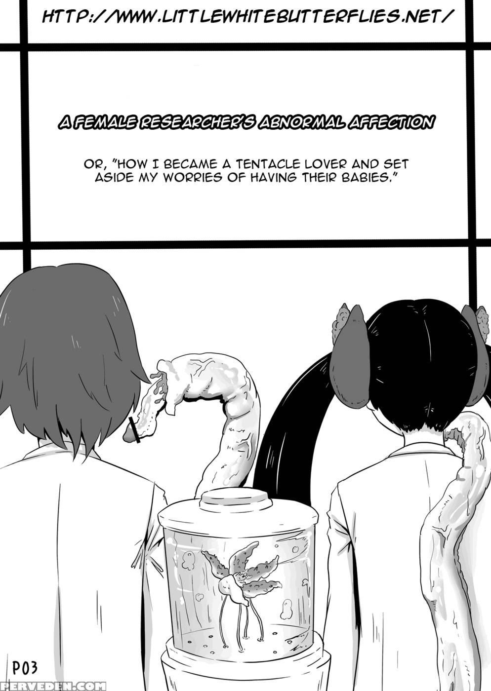 A Female Researcher's Abnormal Affection - Yoha No Okaza O Shomou Shiteoru 1