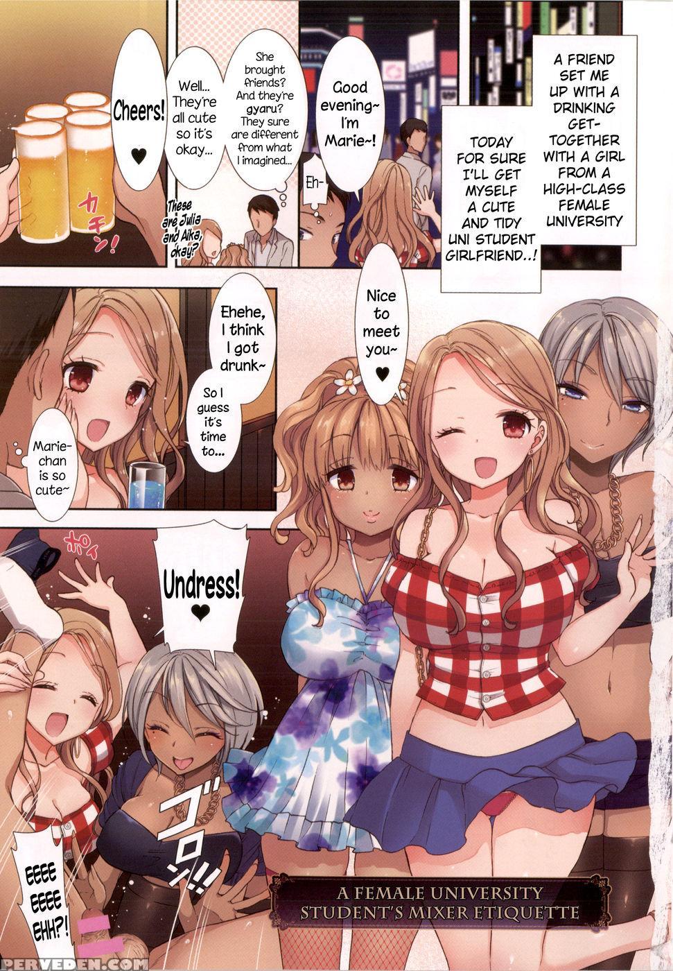 A Female University Student's Mixer Etiquette - Mozuya Murasaki 1