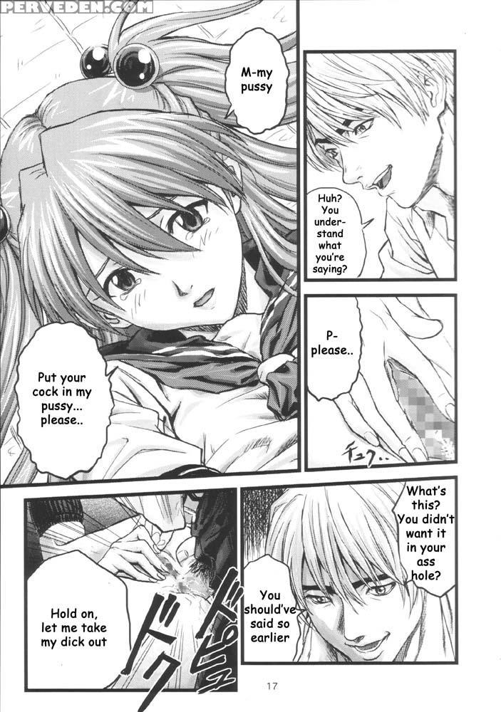 A Four - Neon Genesis Evangelion 1
