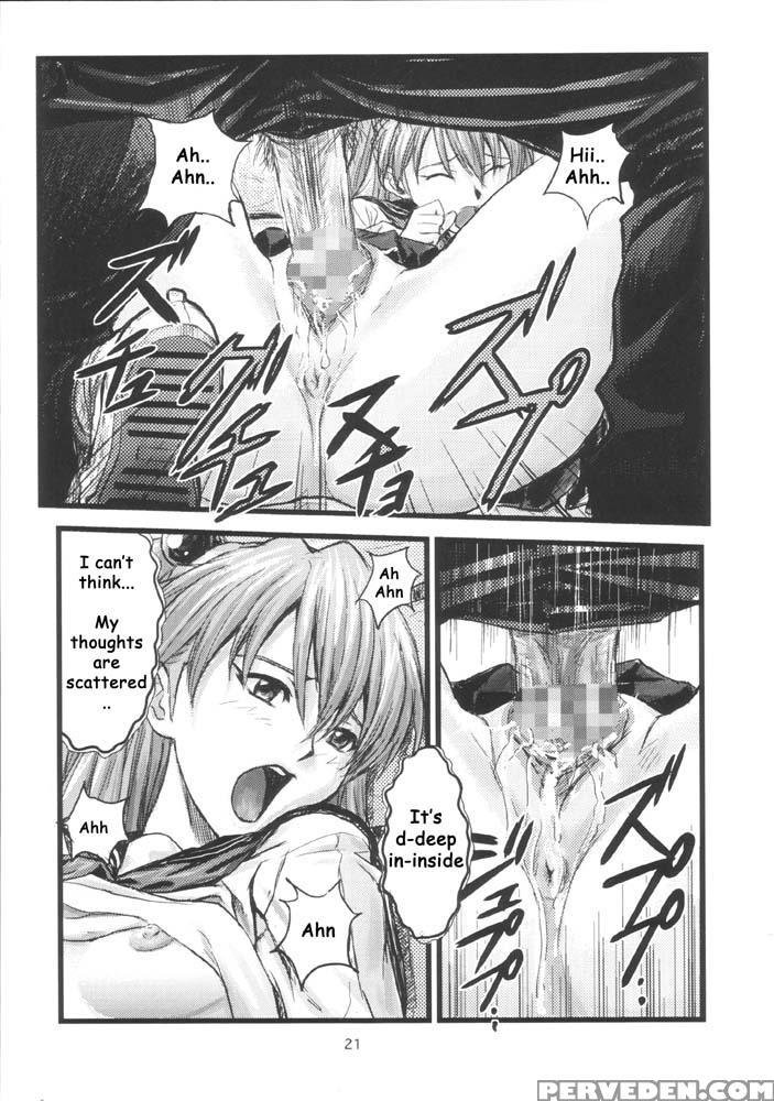 A Four - Neon Genesis Evangelion 1