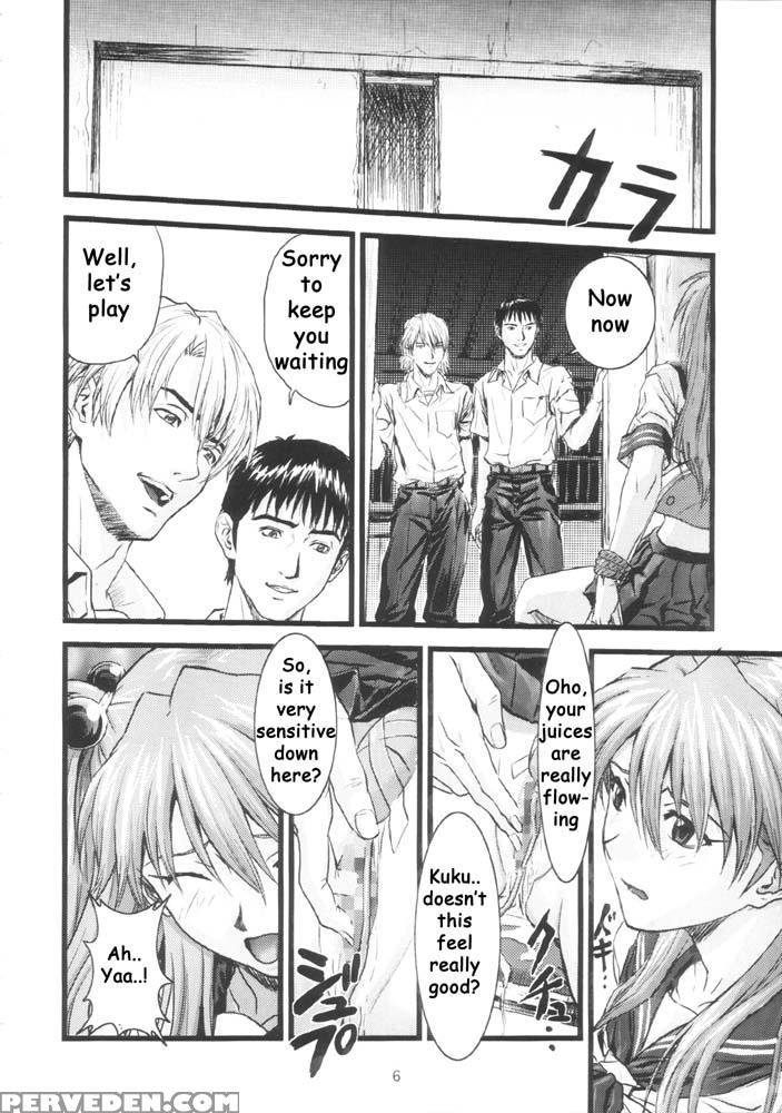 A Four - Neon Genesis Evangelion 1