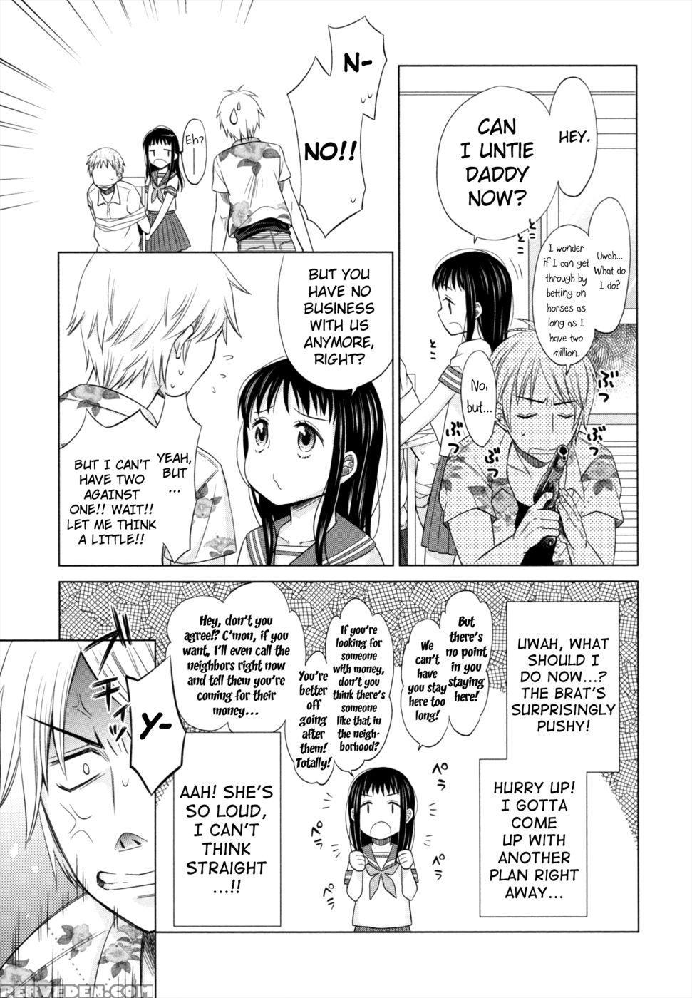A Girl, A Gangster And The Blue Night Chapter 1 1