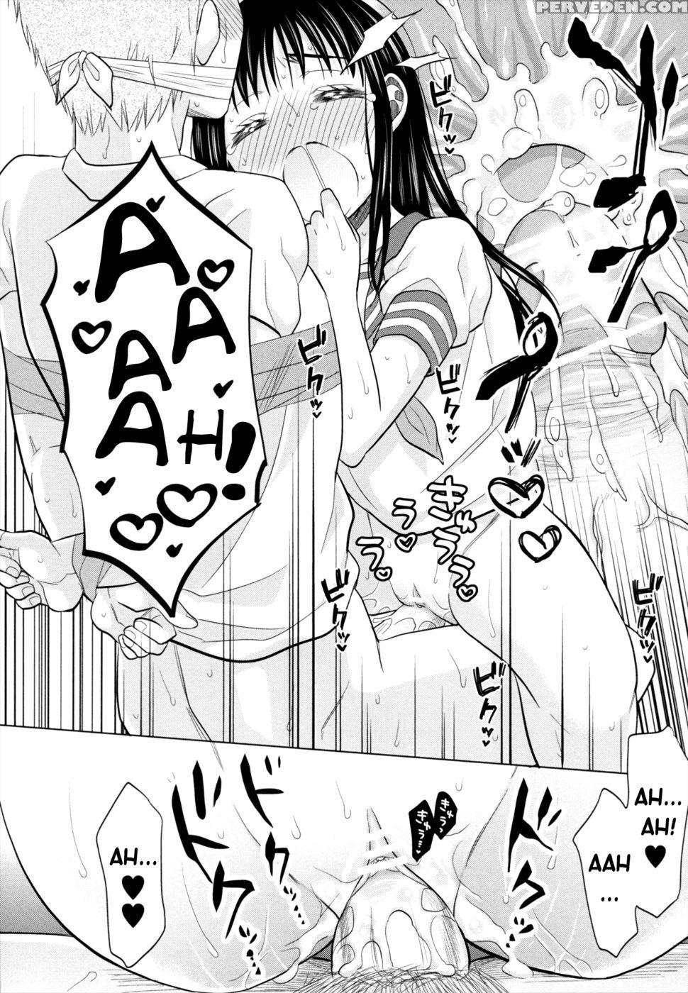 A Girl, A Gangster And The Blue Night Chapter 1 1