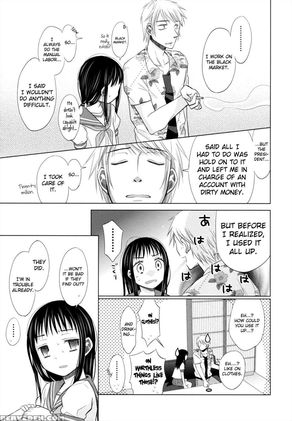 A Girl, A Gangster And The Blue Night Chapter 2 1
