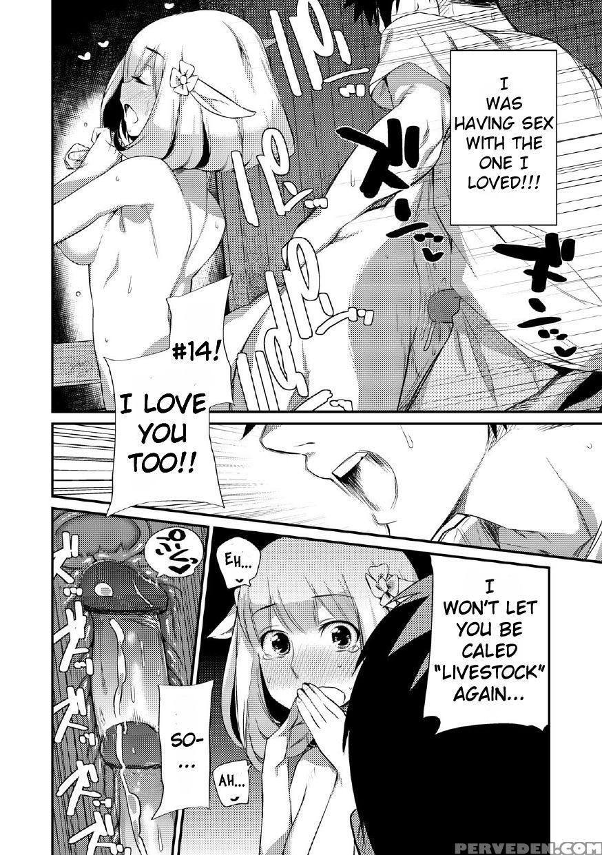 A Goat Bride! - Mizone 1