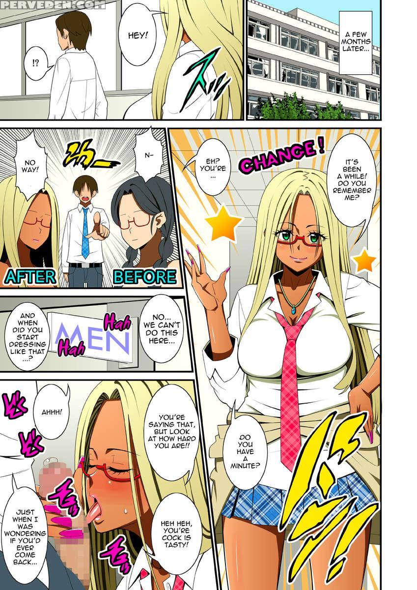 A Good-girl's Road To Becoming A Slut 1