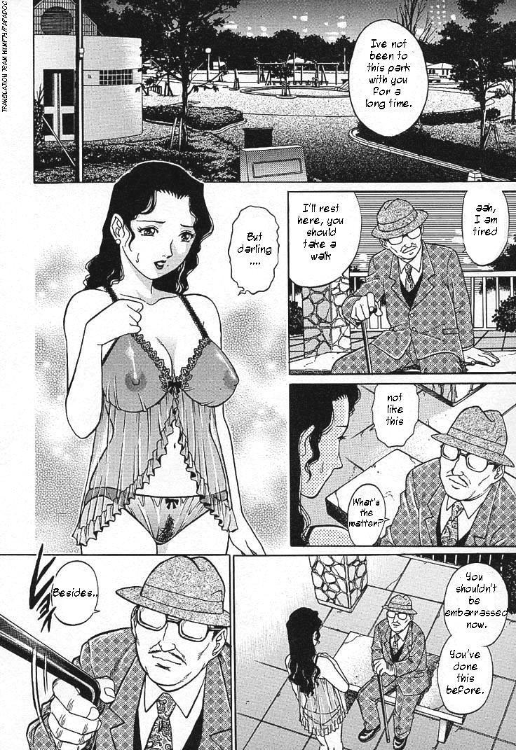 A Happy Family Sex Life 0: Oneshot Manga Page 4 - Read Manga A Happy Family  Sex Life 0: Oneshot Online For Free