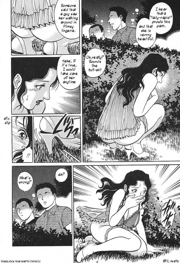 A Happy Family Sex Life 0: Oneshot Manga Page 8 - Read Manga A Happy Family  Sex Life 0: Oneshot Online For Free