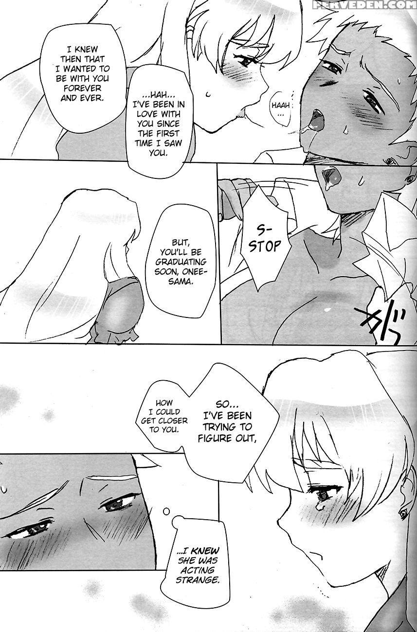 A Lily Kisses A Rose - Mai-otome 1