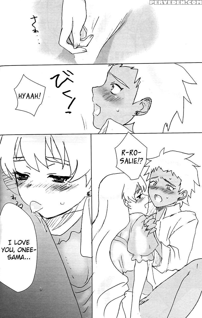 A Lily Kisses A Rose - Mai-otome 1