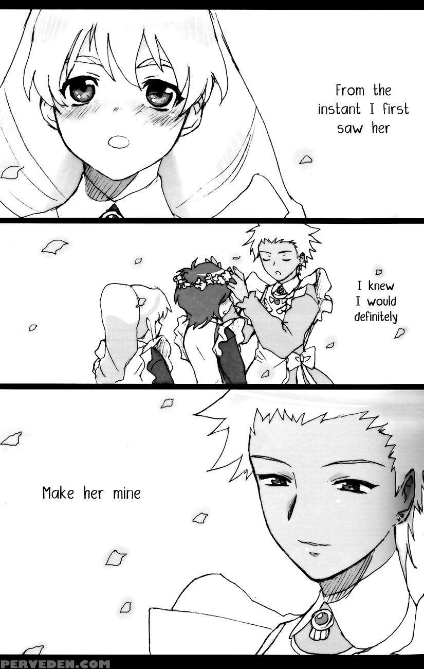 A Lily Kisses A Rose - Mai-otome 1